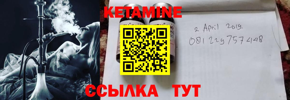 Гашиш Красный Сулин
