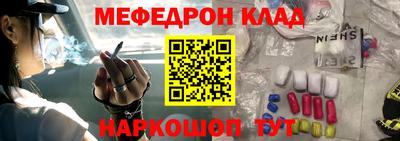 jwh Дмитров