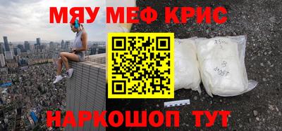 эйфоретик Добрянка
