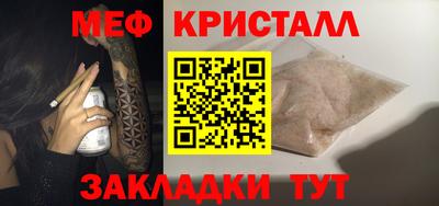 MDMA Premium VHQ Долгопрудный