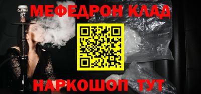 MDMA Premium VHQ Долгопрудный