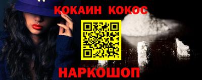 метамфетамин Ефремов