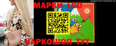 метамфетамин Ефремов