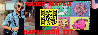 MDMA Premium VHQ Долгопрудный