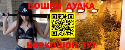 jwh Дмитров
