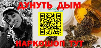 jwh Дмитров