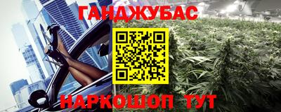 MDMA Premium VHQ Долгопрудный