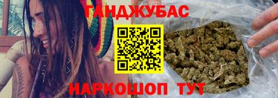 MDMA Premium VHQ Долгопрудный