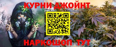 эйфоретик Добрянка
