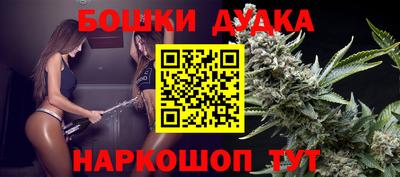 эйфоретик Добрянка