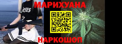 jwh Дмитров