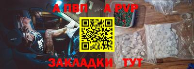эйфоретик Добрянка