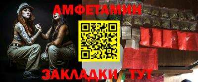 jwh Дмитров