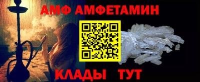 MDMA Premium VHQ Долгопрудный