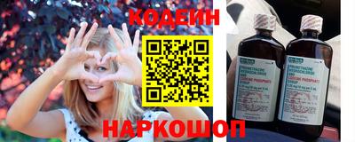 jwh Дмитров