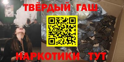 эйфоретик Добрянка