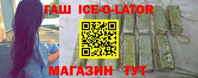 прущая мука Железноводск