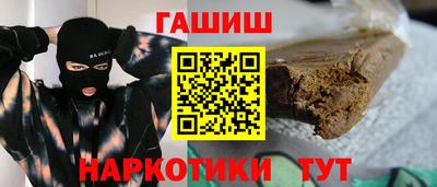jwh Дмитров