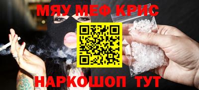 эйфоретик Добрянка