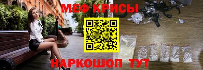 эйфоретик Добрянка