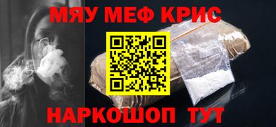 MDMA Premium VHQ Долгопрудный